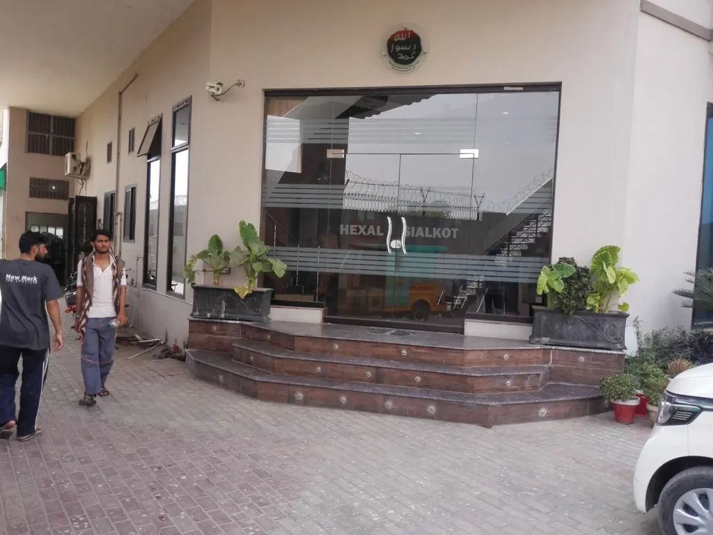 Custom Sportswear Manufacturer, Office front view Factory  view